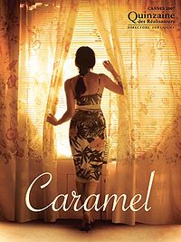 Cramel - the movie